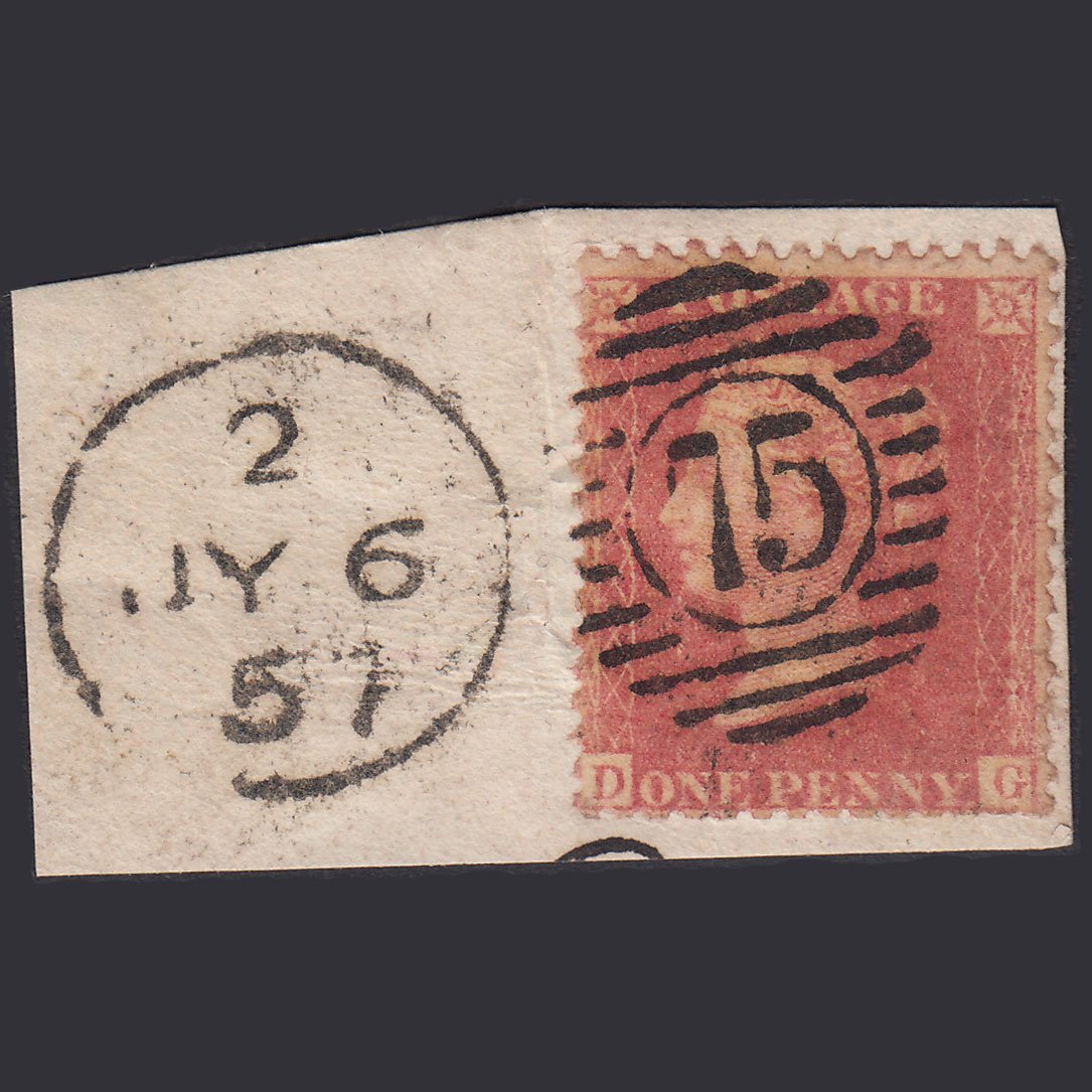 GB QV 1857 1d Rose Plate 27 SGC9A(2) DG GU London D&S 75 On Piece