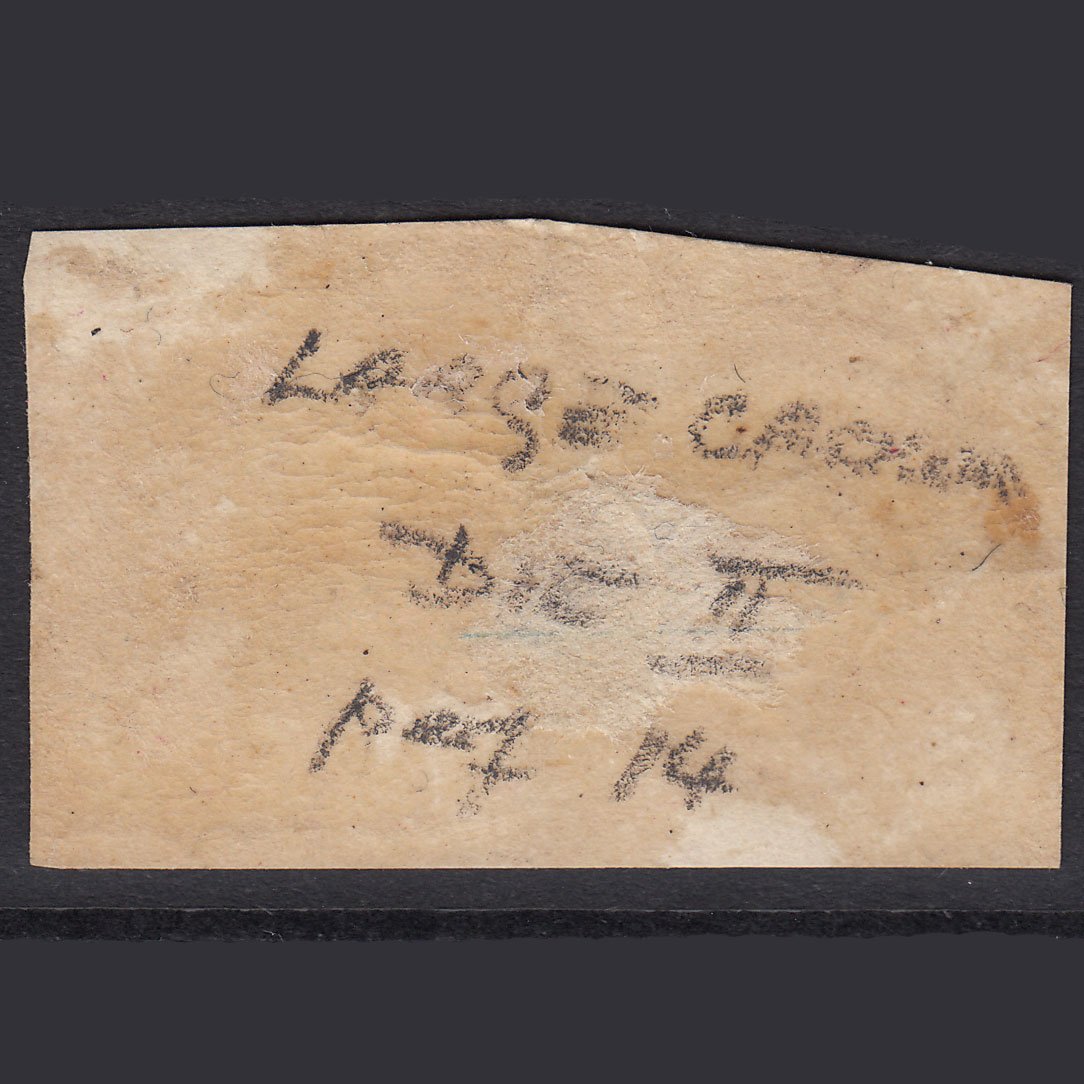 Additional view of stamp 18641