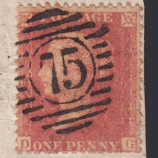 Additional view of stamp 18641