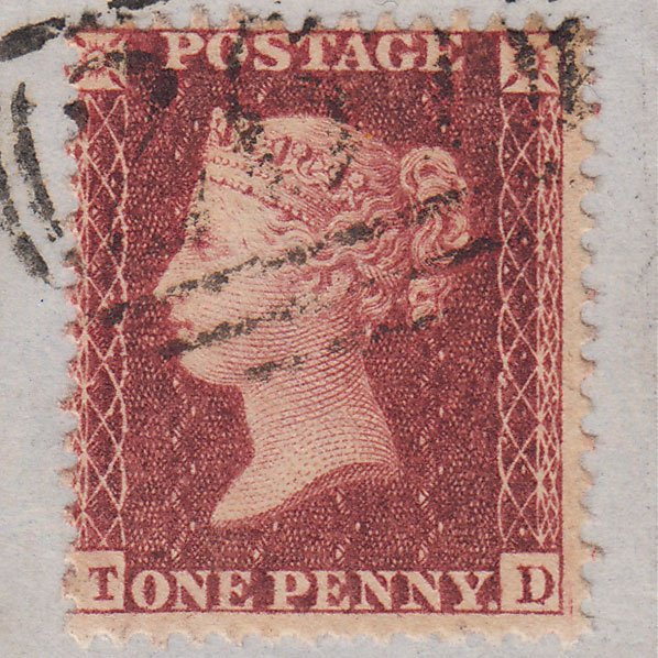Additional view of stamp 18646