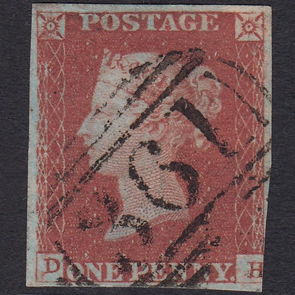 GB QV 1841 1d Red-Brown Plate 84 SG8-B1(1) DH FU 3 Margins Heytesbury 361