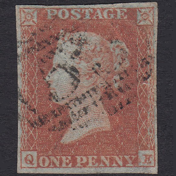 GB QV 1841 1d Red-Brown Plate 112 SG8-B1(1) QE GU Bath 53