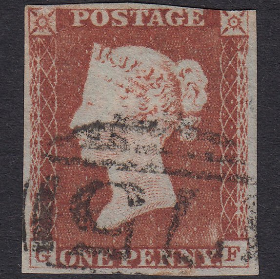 GB QV 1841 1d Red-Brown Plate 47 SG8-B1(1) GF GU 3 Margins Birmingham 75