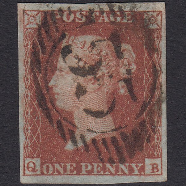 GB QV 1841 1d Plate 96 SG8-B1(1) QB FU 4 Good Margins London D&S 55