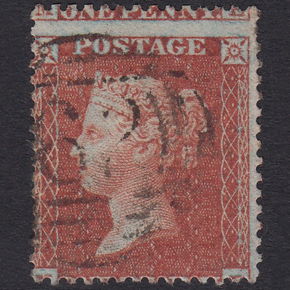 GB QV 1855 1d Pl 1 SG24-C3(1) NE FU Belfast 62 Irish Spoon Large Misperf