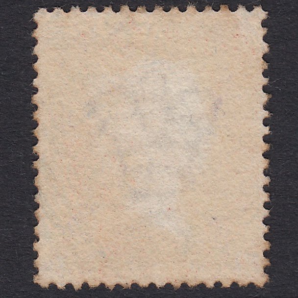 Additional view of stamp 19970