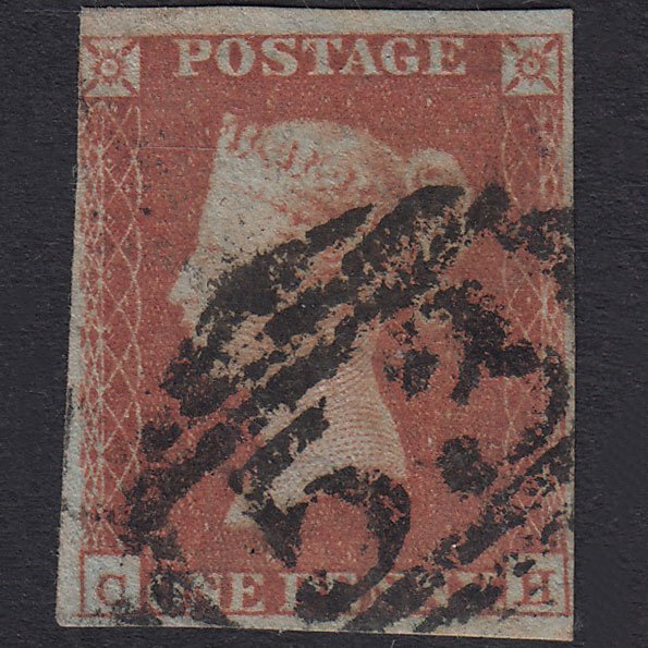 GB QV 1841 1d Red-Brown Plate 121 SG8-B1(1) CH GU Nr 4 Margins Bath 53