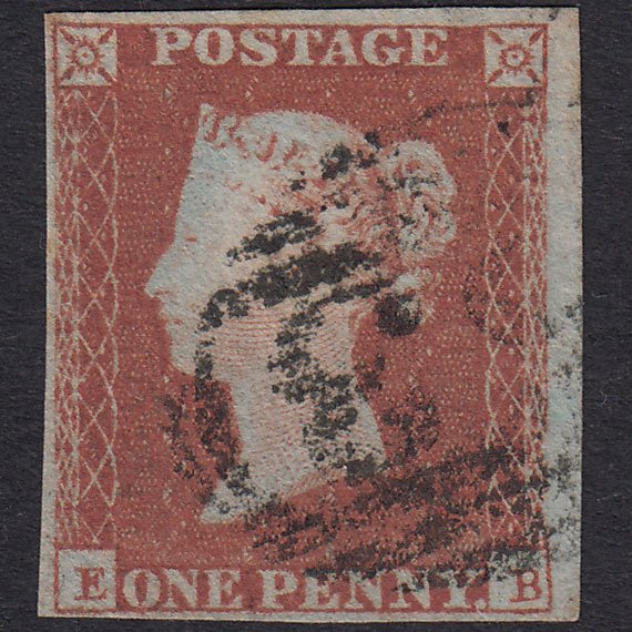 GB QV 1841 1d Red-Brown Plate 119 SG8-B1(1) EB FU 4 Margins