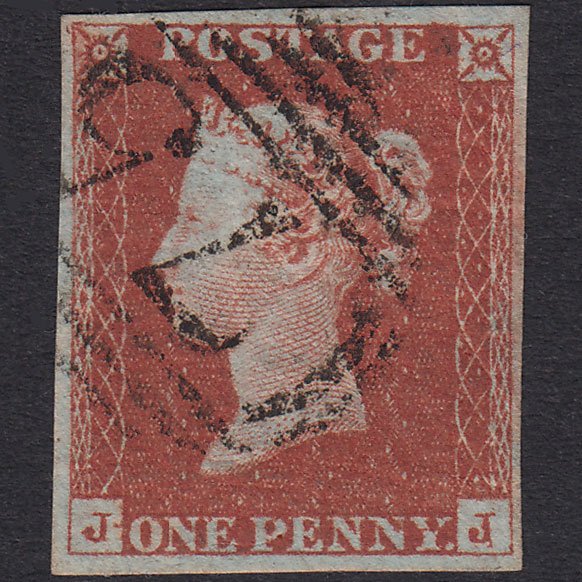 GB QV 1841 1d Plate 57 SG8-B1(1) Re-Entry JJ GU 4 Goodm Birmingham 75