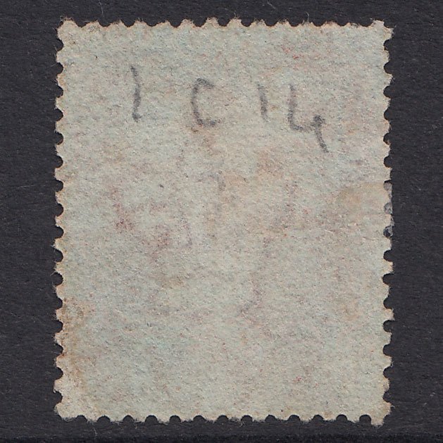 Additional view of stamp 21151