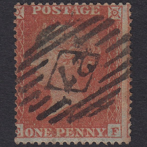 GB QV 1855 1d Red-Brown Plate 4 SG21-C4(1) EF GU London IS 27 Misperf
