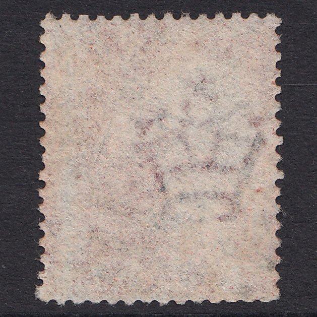 Additional view of stamp 21164