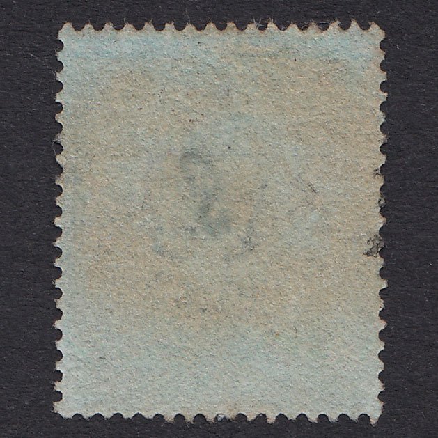 Additional view of stamp 21167