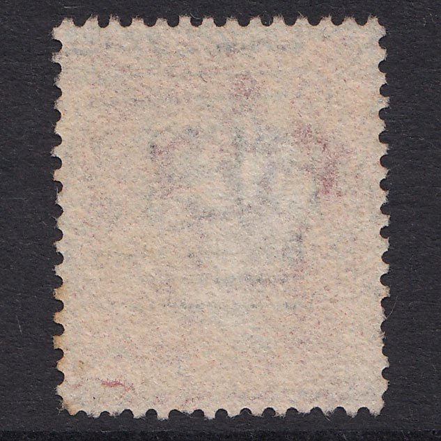 Additional view of stamp 21168