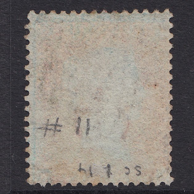 Additional view of stamp 21170