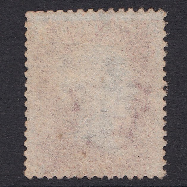 Additional view of stamp 21173