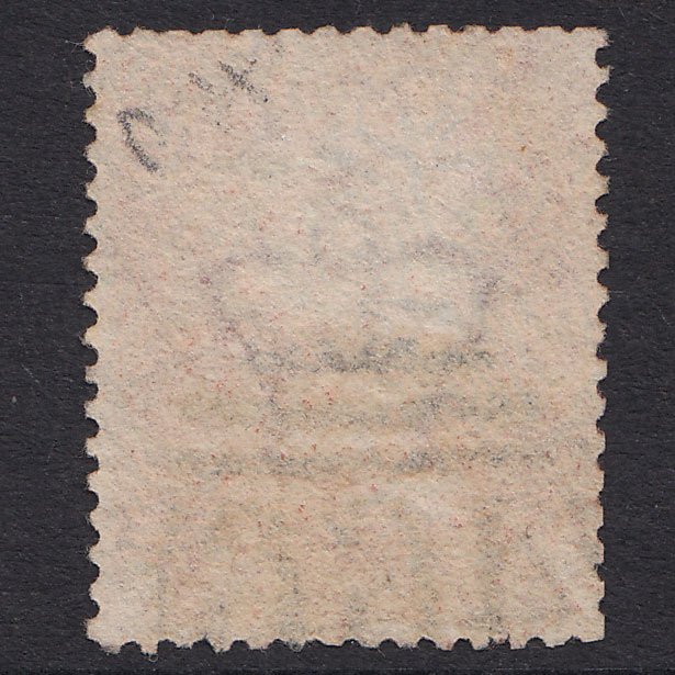 Additional view of stamp 21174