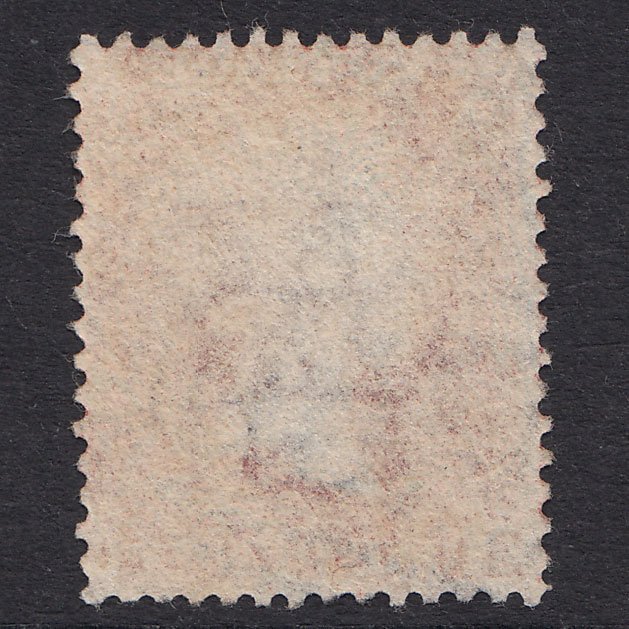 Additional view of stamp 21178