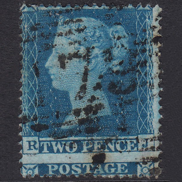 GB QV 1854 2d Blue Plate 5 SG20A-F4 RJ FU Drogheda 179 Huge Misperf