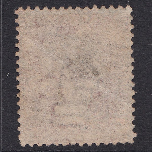 Additional view of stamp 21184