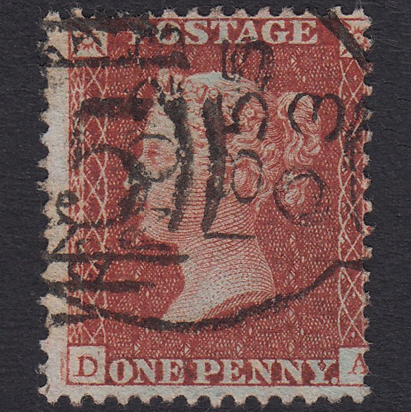 GB QV 1855 1d Red-Brown Plate 6 SG21-C4(1) DA FU Birmingham 75 Spoon