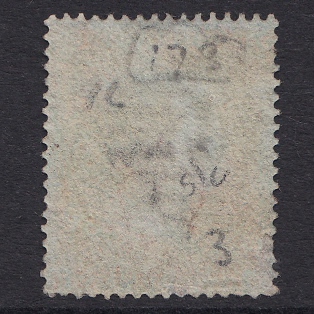 Additional view of stamp 21188