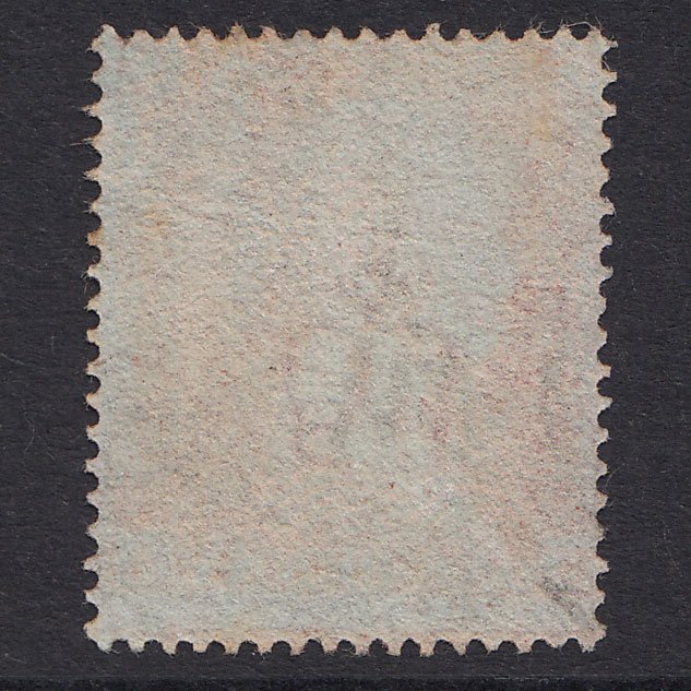 Additional view of stamp 21145