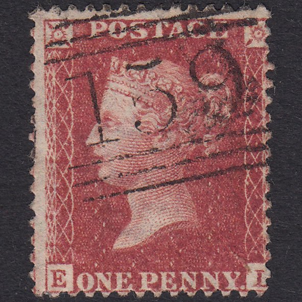 GB QV 1857 1d Rose-Red Plate 48 SG40-C10(1) EL FU Glasgow 159