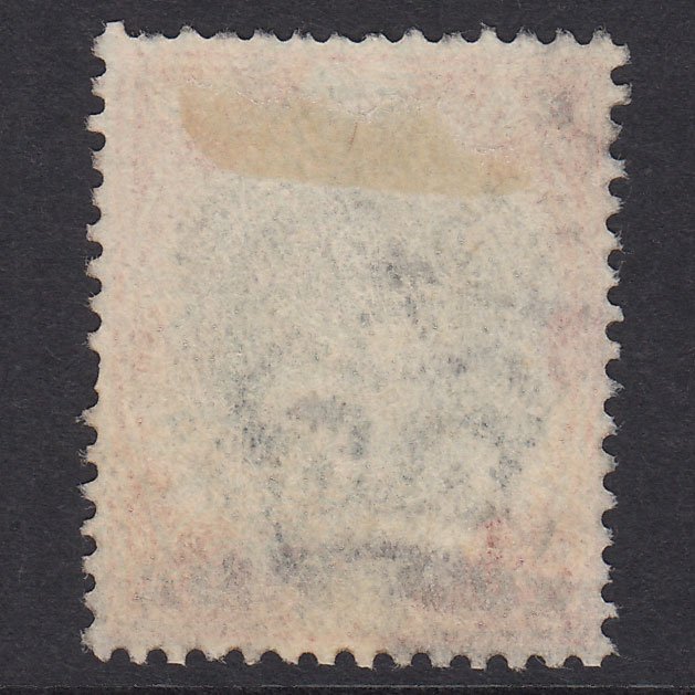 Additional view of stamp 22575