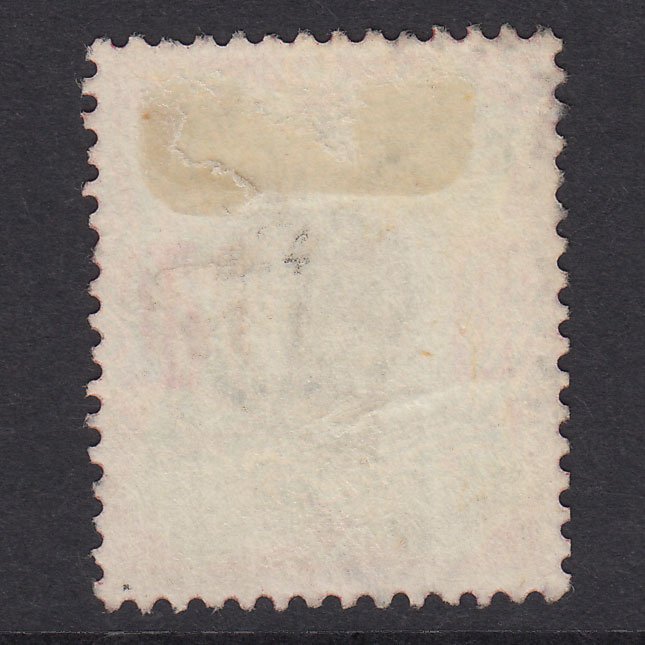 Additional view of stamp 22577