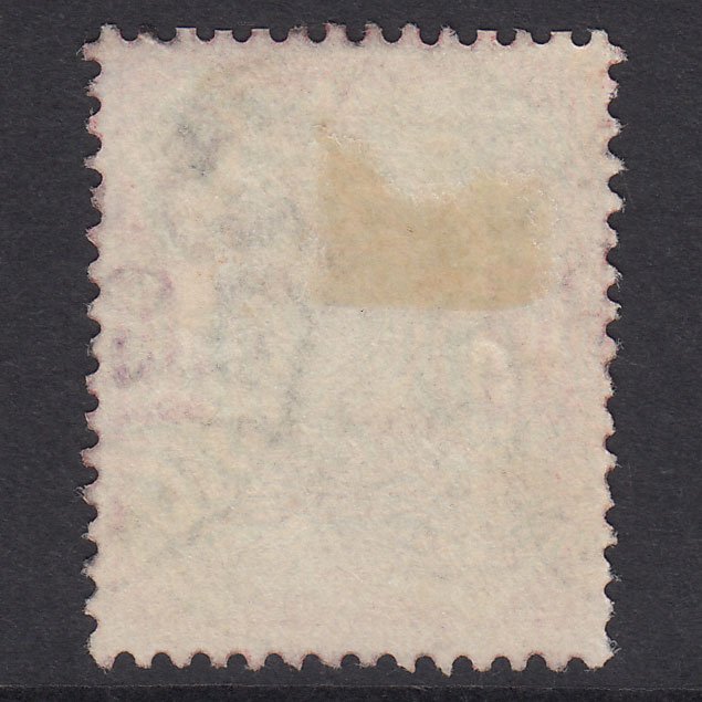 Additional view of stamp 22578