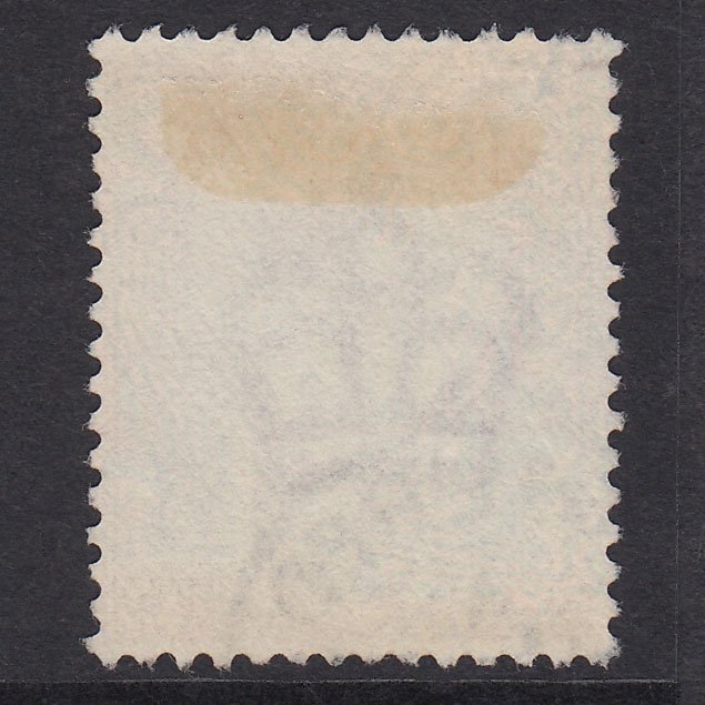 Additional view of stamp 22580