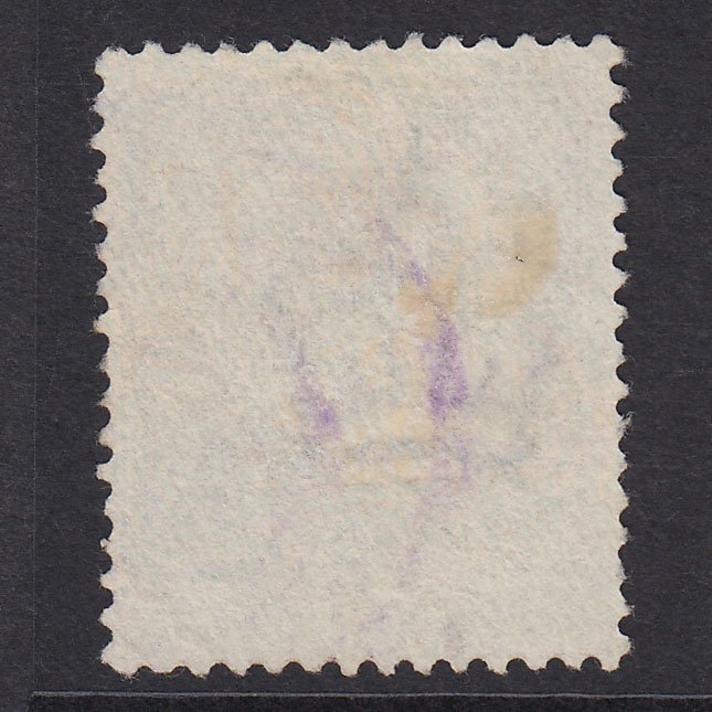 Additional view of stamp 22581