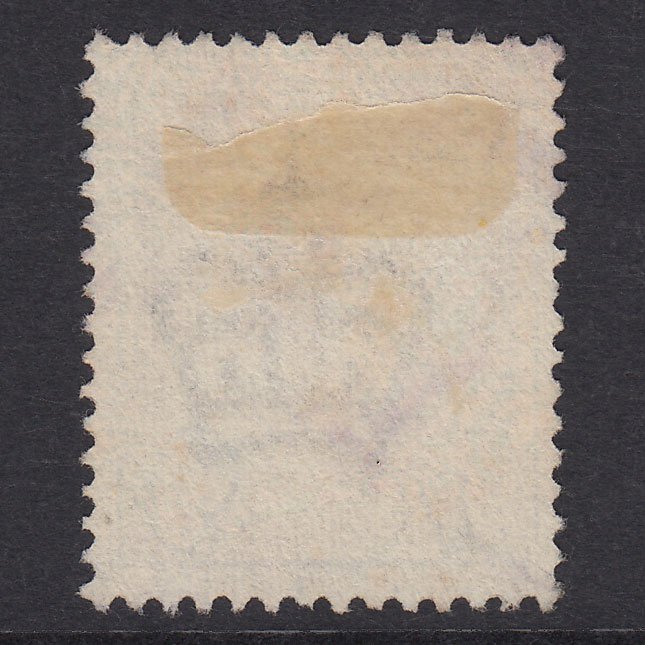 Additional view of stamp 22583