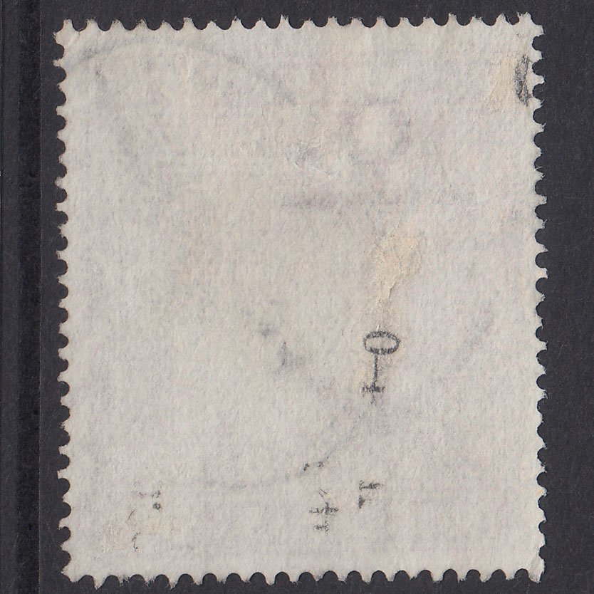 Additional view of stamp 22567