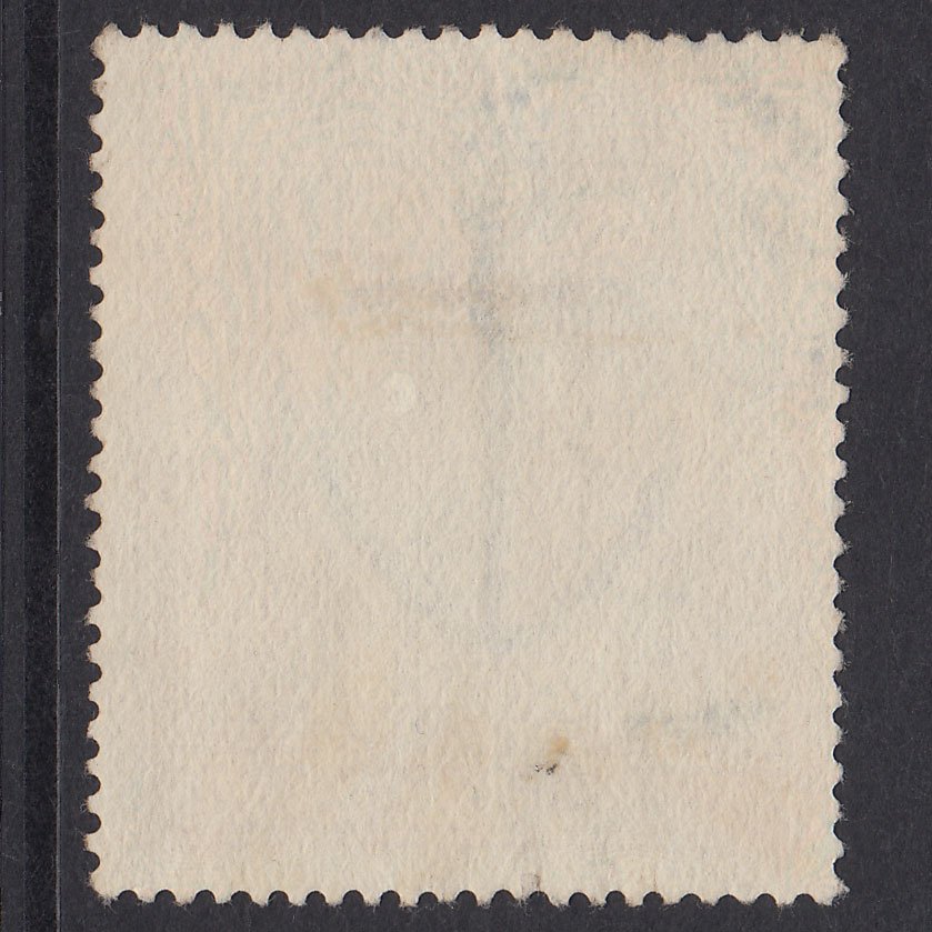 Additional view of stamp 22569