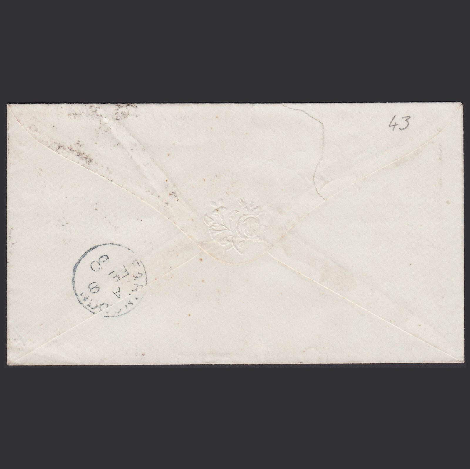 Additional view of stamp 6