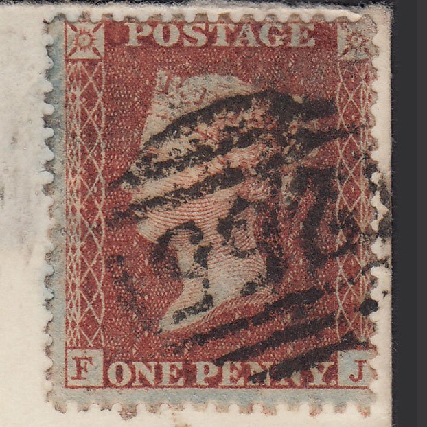Additional view of stamp 55