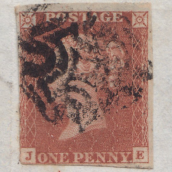 Additional view of stamp 12