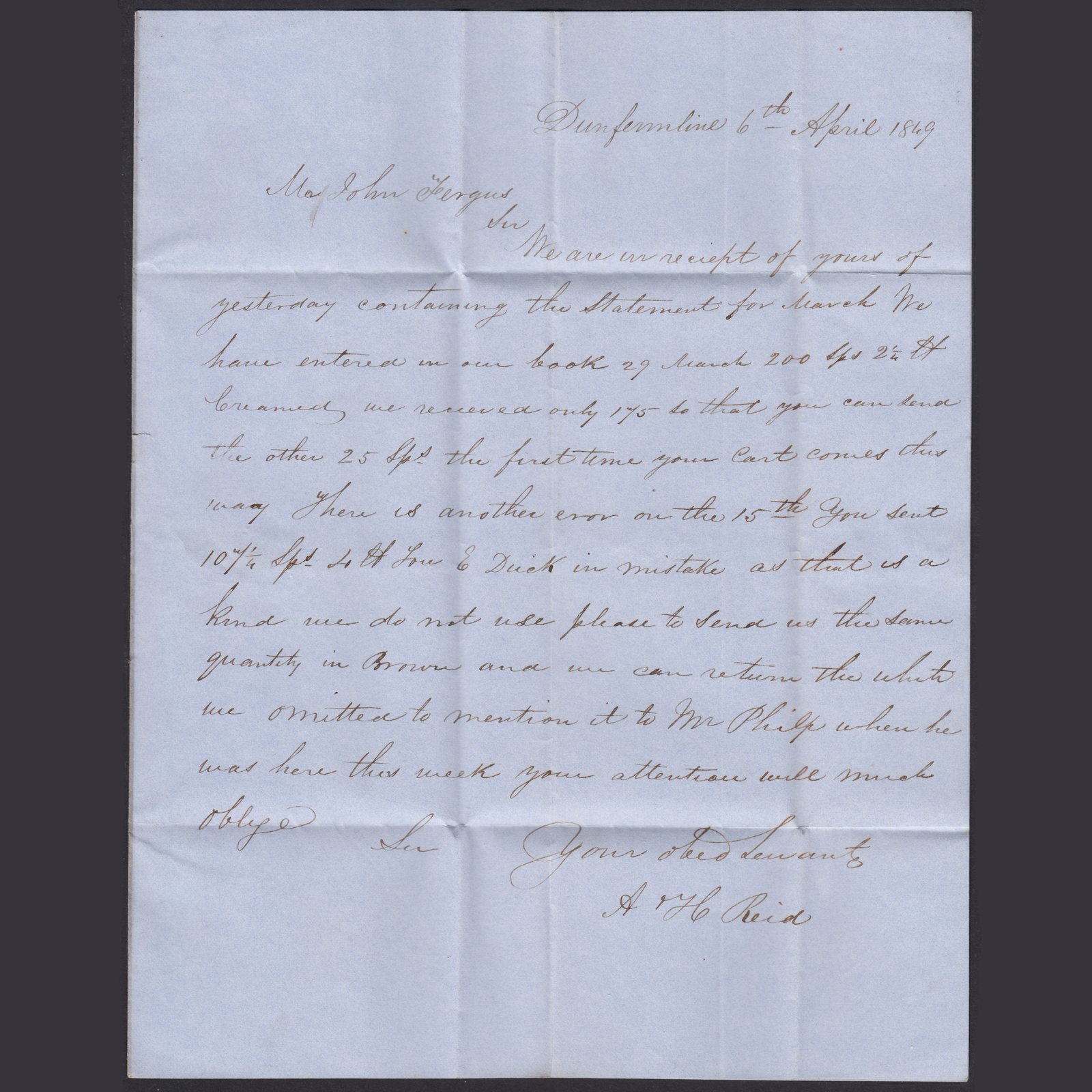 Additional view of stamp 15