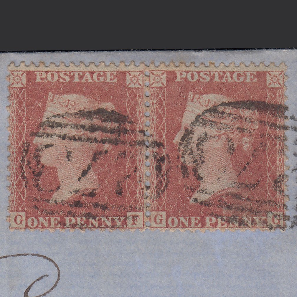 Additional view of stamp 21