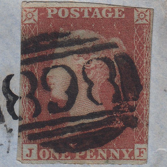 Additional view of stamp 15341