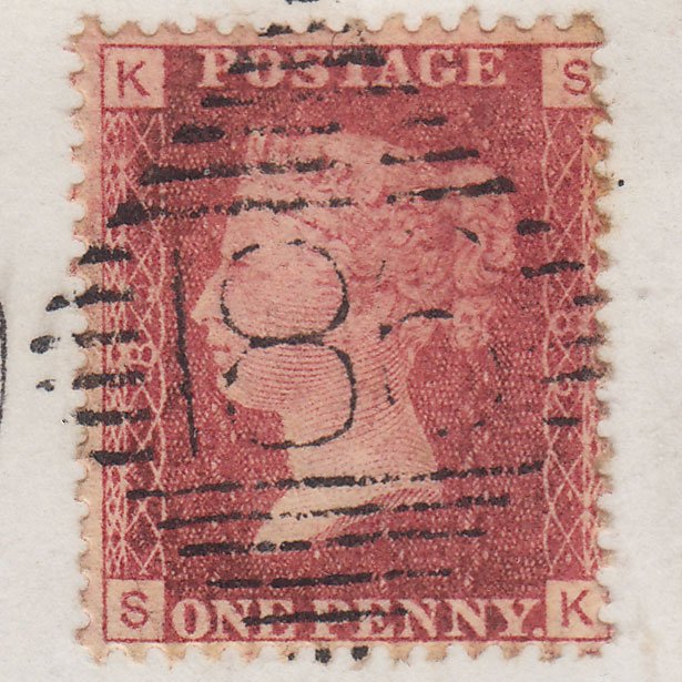 Additional view of stamp 8