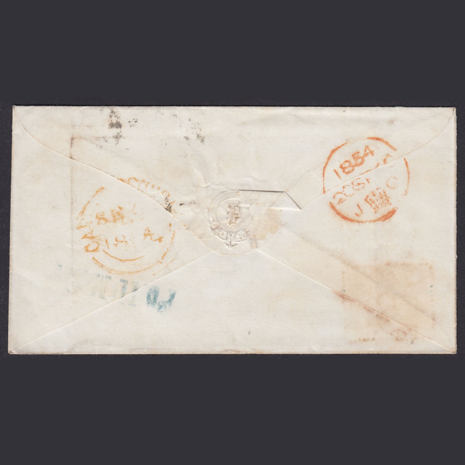 Additional view of stamp 11608