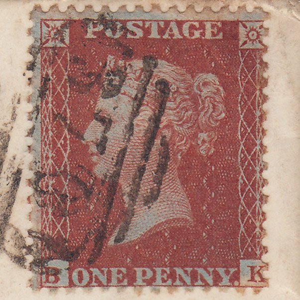 Additional view of stamp 11615