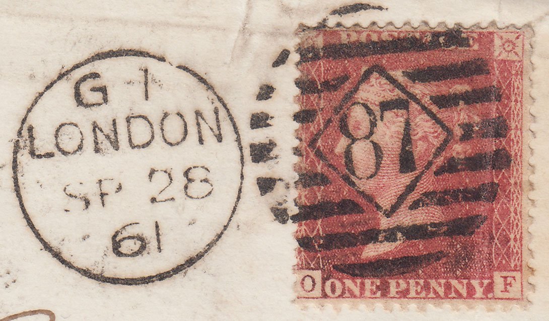 Additional view of stamp 11964
