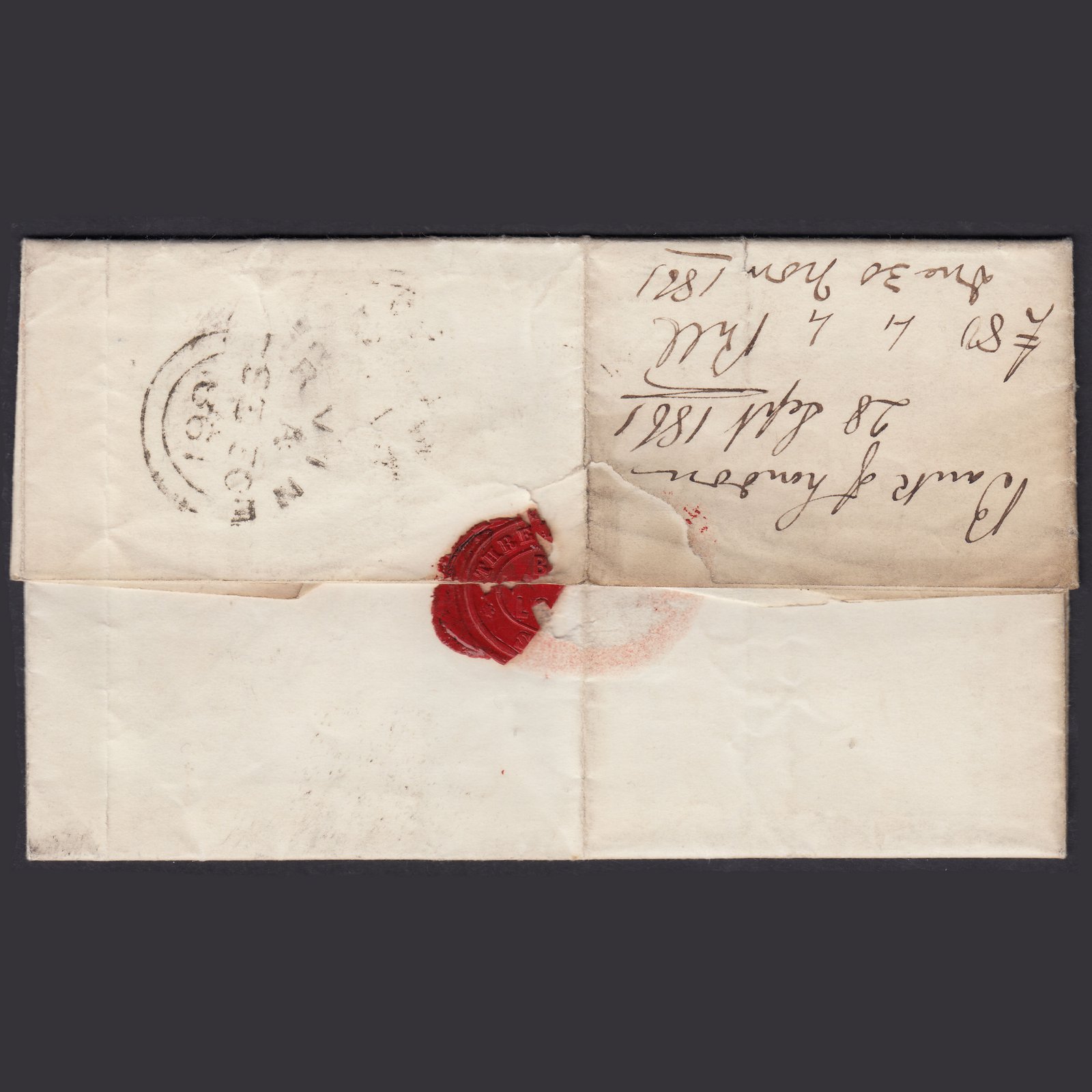 Additional view of stamp 11964