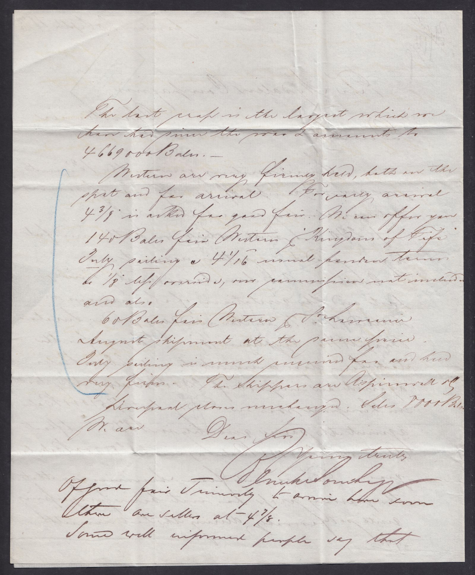 Additional view of stamp 11969