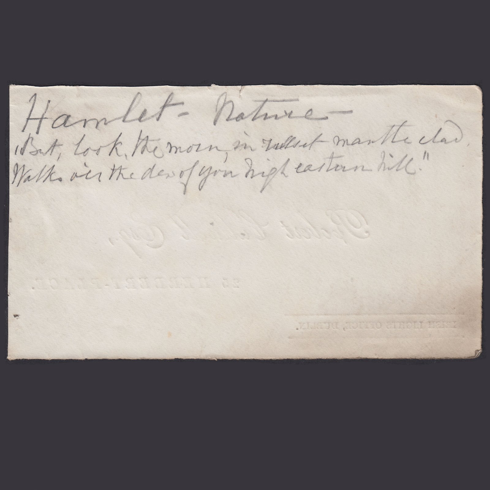 Additional view of stamp 75