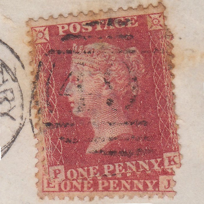 Additional view of stamp 17186